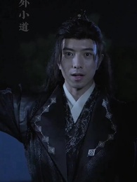 ทะลุมิติมาเป็นชายาอ๋อง - Episode 80