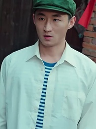 The Bad Girl Marries That Good Boy - Episode 16