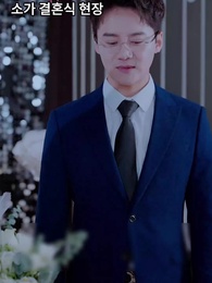 98화 - 다시 돌아가지 않게