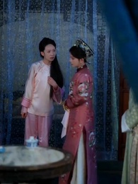 청궁사 - Episode 69