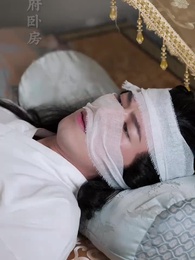 ทะลุมิติมาเป็นชายาอ๋อง - Episode 15