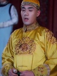 청궁사 - Episode 54