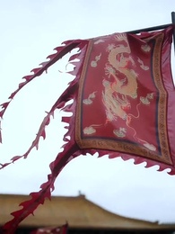 청궁사 - Episode 48