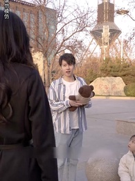 Episode 72 - Penemuan sang Istri