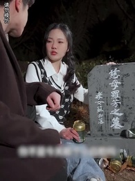 Penemuan sang Istri - Episode 9