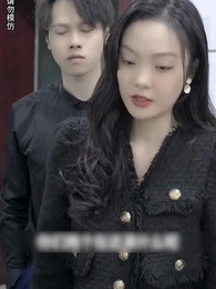 Episode 61 - Penemuan sang Istri