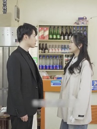 Penemuan sang Istri - Episode 23