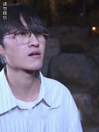 Penemuan sang Istri - Episode 78