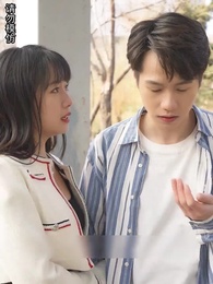 Penemuan sang Istri - Episode 74