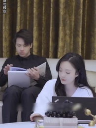 Episode 17 - Penemuan sang Istri