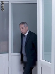 Episode 47 - Penemuan sang Istri