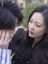 Episode 69 - Penemuan sang Istri