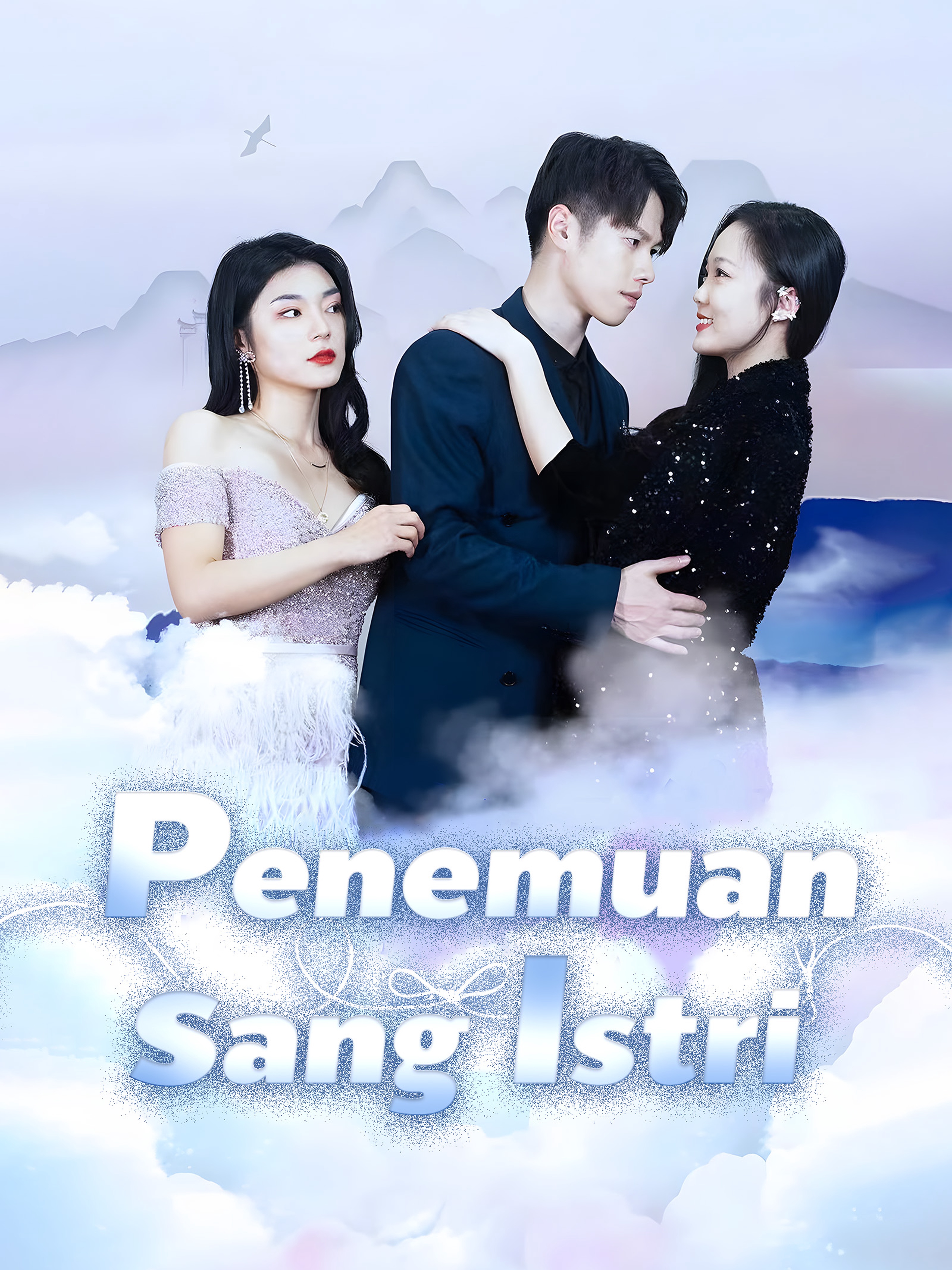Penemuan sang Istri
