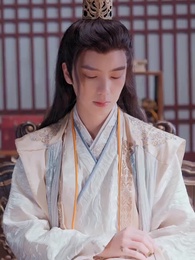 Bertemu Pangeran di Dunia Lain - Episode 11