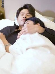 Penemuan sang Istri - Episode 45