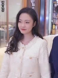 Penemuan sang Istri - Episode 41