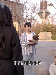 여보,우리 이제 헤어지지 말자 - Episode 72