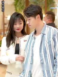 Episode 75 - Penemuan sang Istri