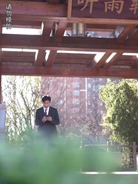 Episode 37 - Penemuan sang Istri