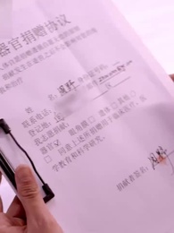 Episode 98 - Trapped By Her Secret