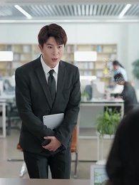 第2集 - 去有你的地方