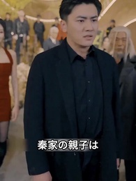 スーパー軍神様 - Episode 126