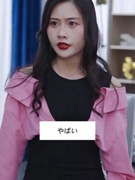 目に見えない真実 - Episode 5