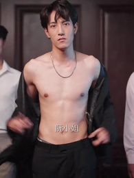 第10集 - 去有你的地方