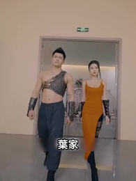 スーパー軍神様 - Episode 99