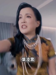 第28話 - スーパー軍神様