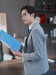 去有你的地方 - Episode 39