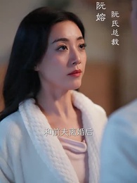 第1集 - 去有你的地方