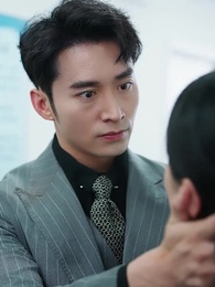 去有你的地方 - Episode 72