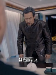 第82話 - スーパー軍神様