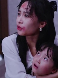 目に見えない真実 - Episode 14