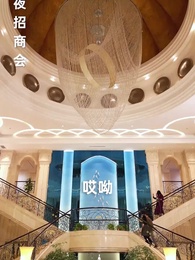 離婚後，大小姐在演藝圈殺瘋了 - Episode 14