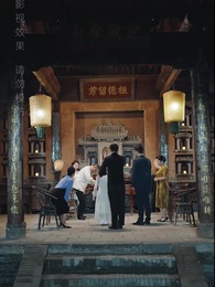 第4集 - 離婚後,大小姐在演藝圈殺瘋了