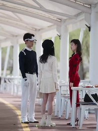 29화 - 내 이름은 송세라