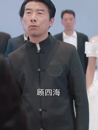 第23集 - 凰者歸來