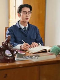 第84話 - 華麗なる逆襲~恋と闘いの80年代~