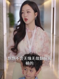 烏龍孕事 - Episode 36