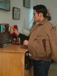 第61話 - 華麗なる逆襲~恋と闘いの80年代~