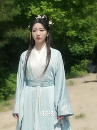 宮闕相思夢 - Episode 64