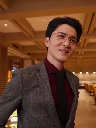 50화 - 내 이름은 송세라