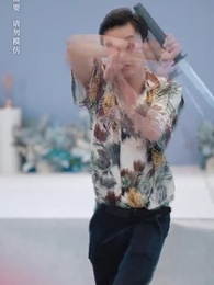 凰者歸來 - Episode 14