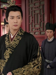 宮闕相思夢 - Episode 63