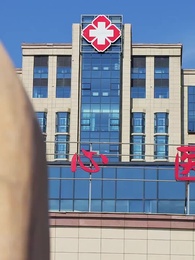 คุณคือดาวหมื่นแสนดวงของผม - Episode 59