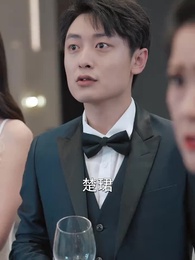 凰者歸來 - Episode 10