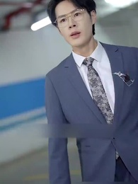 เธอคนนั้นที่ฉันทำหายไป - Episode 30