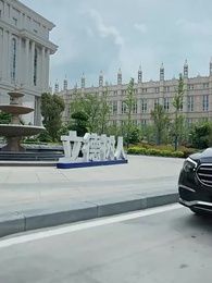 Who Are You: The Rising Girl - Episode 17